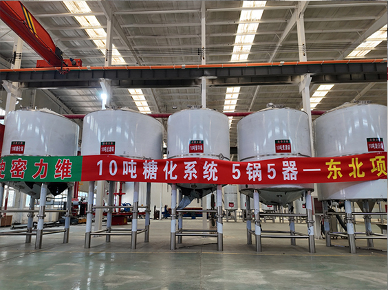 浦城精酿啤酒设备厂—5吨五锅五器糖化系统—四川项目